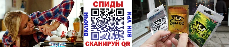 БУТИРАТ 99%  Богородицк 