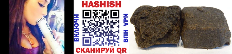 ГАШ VHQ  blacksprut tor  Богородицк 