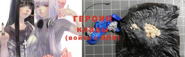 каннабис Киреевск