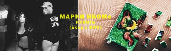 каннабис Киреевск
