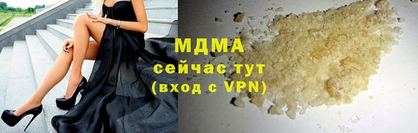 скорость Козельск