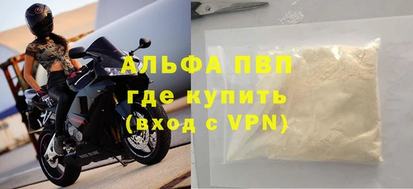 каннабис Киреевск