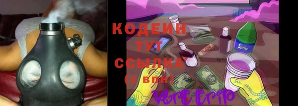 скорость Козельск