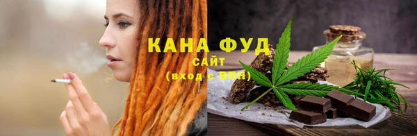 метадон Киренск
