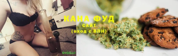 метадон Киренск