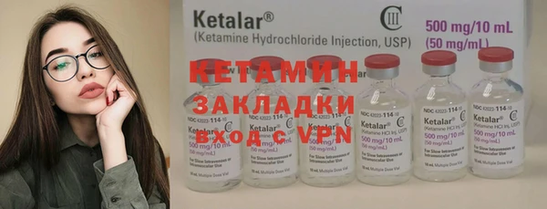 гашиш Карпинск