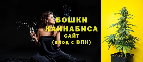 каннабис Киреевск