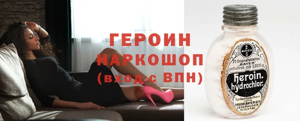 мет Кинешма