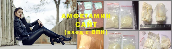 каннабис Киреевск