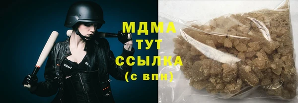 марки lsd Кодинск