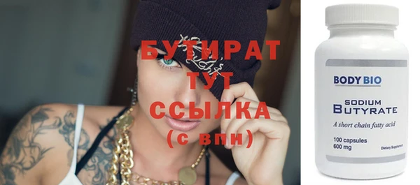каннабис Киреевск