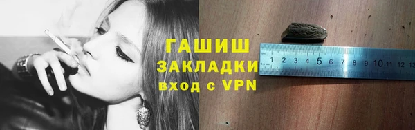 скорость Козельск