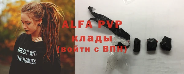 каннабис Киреевск