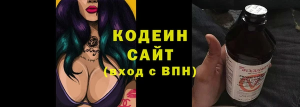 метадон Киренск