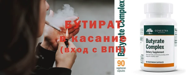 мет Кинешма