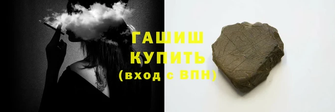 мет Кинешма