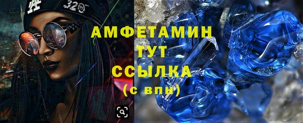 каннабис Киреевск