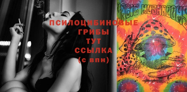 метадон Киренск
