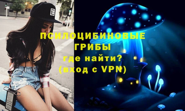 каннабис Киреевск
