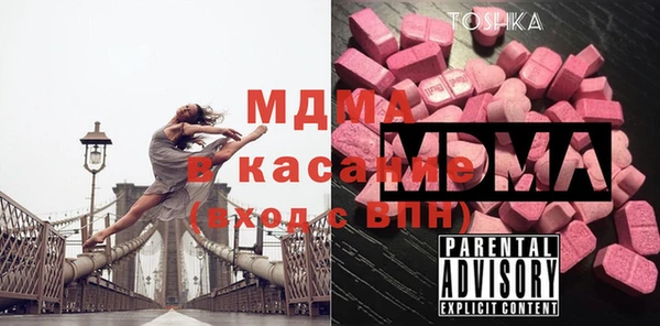 скорость Козельск