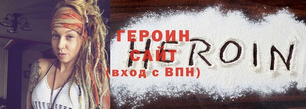 метадон Киренск