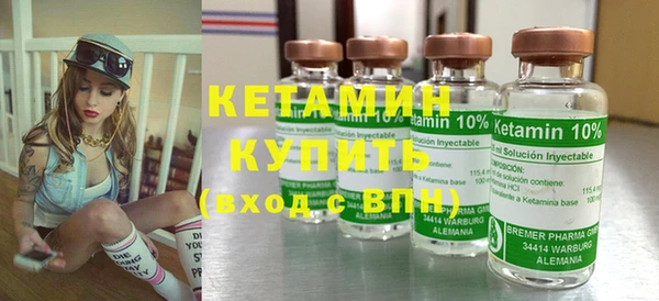 метадон Киренск