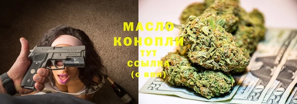 метадон Киренск