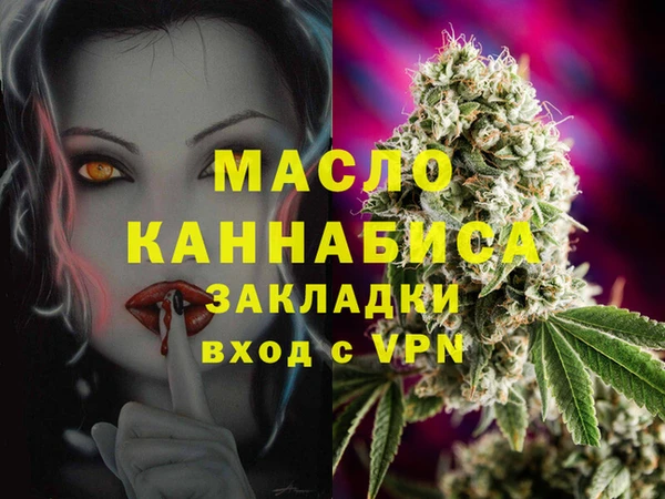 метадон Киренск