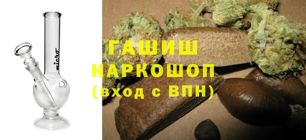 мет Кинешма