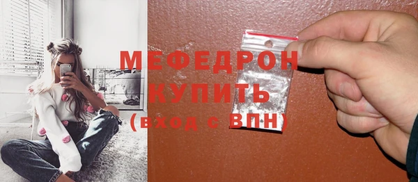 марки lsd Кодинск