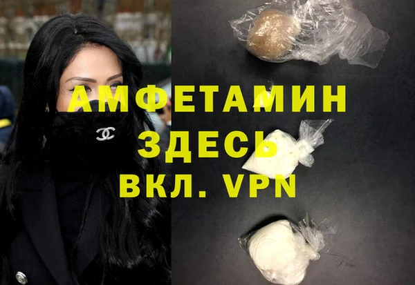 метадон Киренск