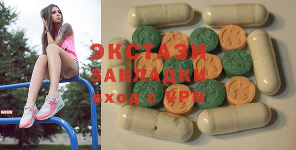 мет Кинешма