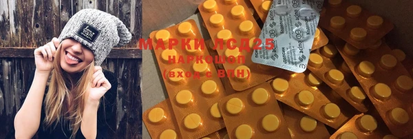 экстази Касимов