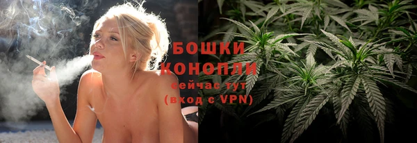 марки lsd Кодинск