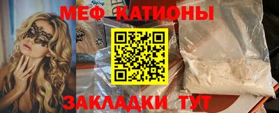 амфетамин Апрелевка