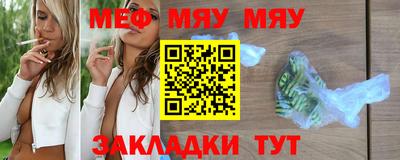 jwh Бугуруслан