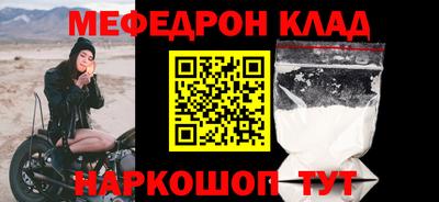 гашик Аргун