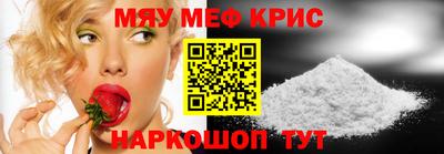 марки nbome Гай