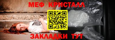 гашик Аргун