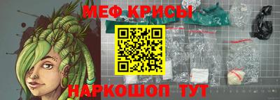 гашик Аргун