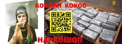 mix Берёзовский