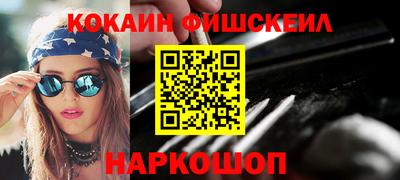 гашик Аргун