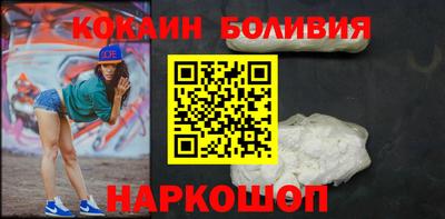 амфетамин Апрелевка