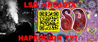 амф Бузулук