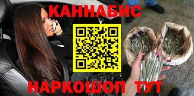 гашик Аргун