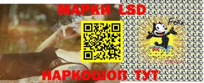 спиды Апшеронск