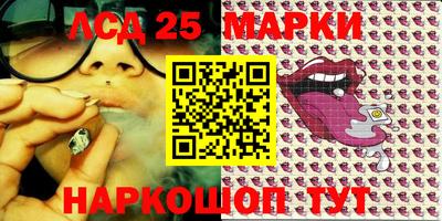 амфетамин Апрелевка