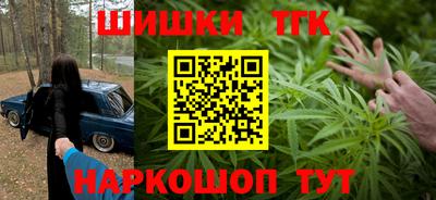 амф Бузулук