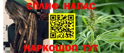 амфетамин Апрелевка