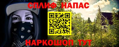 jwh Бугуруслан